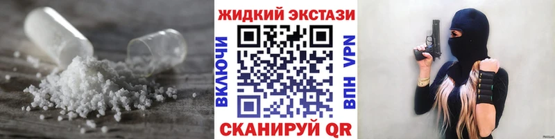 БУТИРАТ бутандиол Корсаков