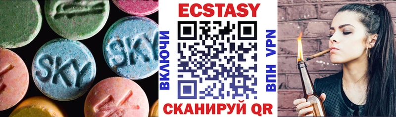 kraken как войти площадка как зайти Экстази таблы Корсаков