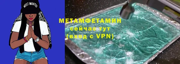 дмт Балабаново