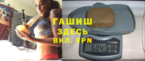 каннабис Баксан