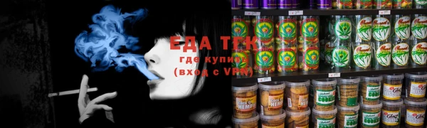 хмурый Балахна