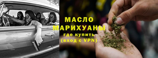 дмт Балабаново