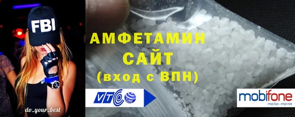 гашишное масло Белоозёрский
