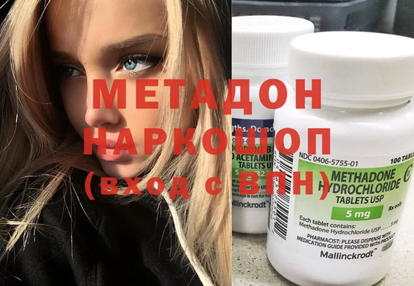 каннабис Баксан
