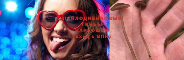 каннабис Баксан