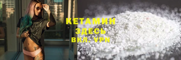 хмурый Балахна