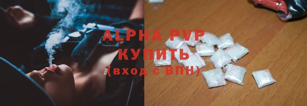 хмурый Балахна