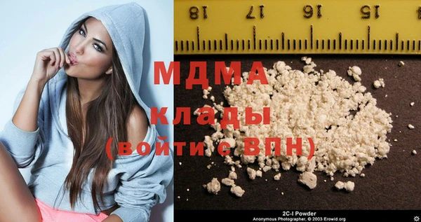 mix Беломорск