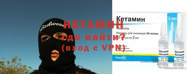 дмт Балабаново