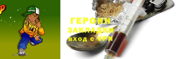 дмт Балабаново