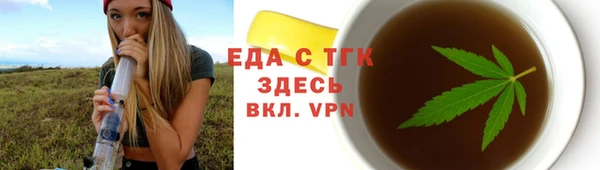 каннабис Баксан