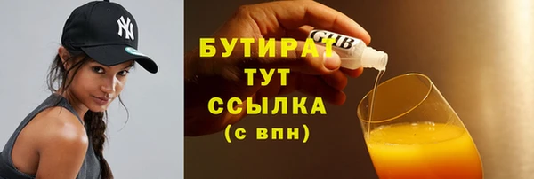 хмурый Балахна