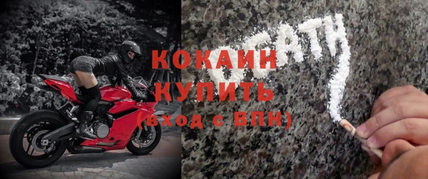 хмурый Балахна