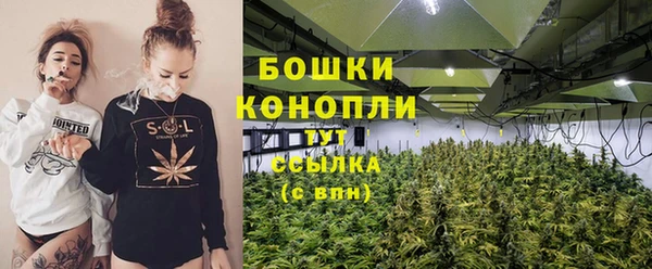 mix Беломорск