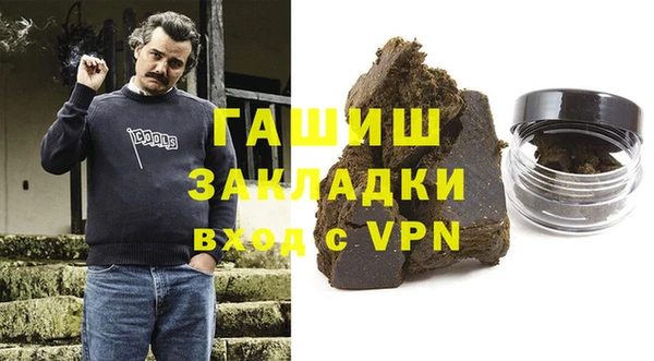дмт Балабаново
