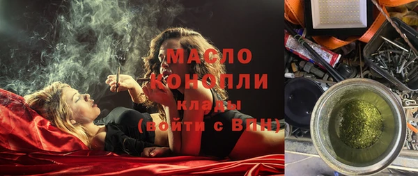 mix Беломорск