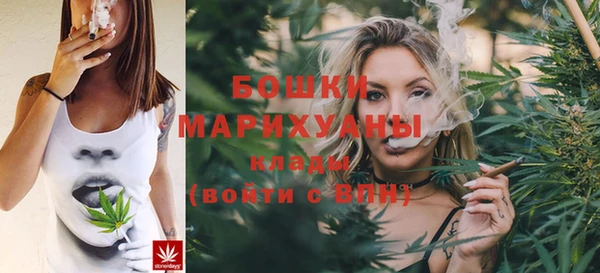 хмурый Балахна