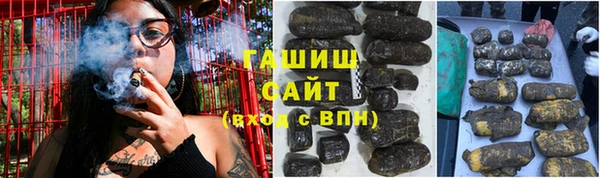 mix Беломорск