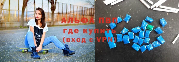 хмурый Балахна