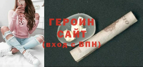 дмт Балабаново