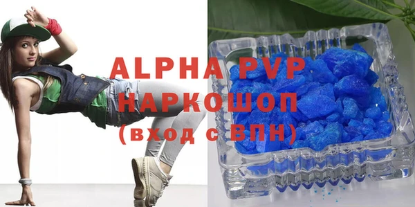 mix Беломорск
