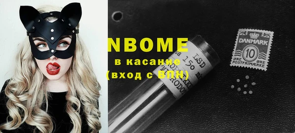 дмт Балабаново