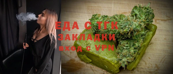 каннабис Баксан