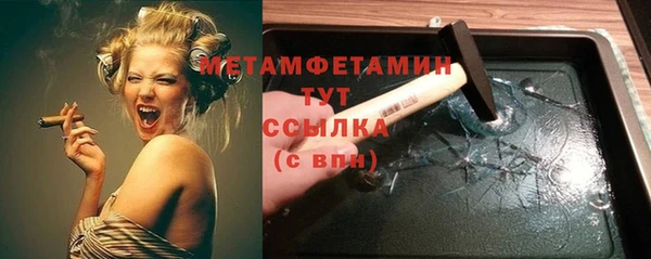 гашишное масло Белоозёрский
