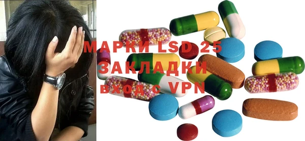 mix Беломорск