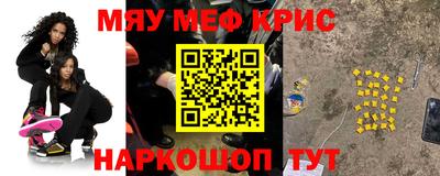 jwh Волжск