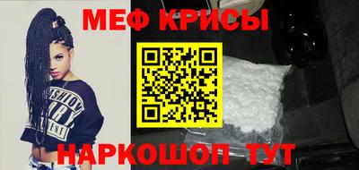 jwh Волжск
