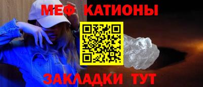 jwh Волжск