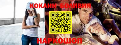 jwh Волжск
