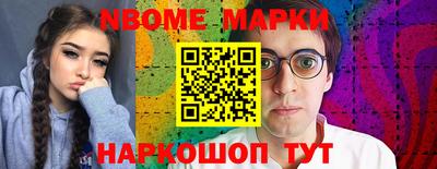 прущая мука Волгодонск