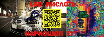 прущая мука Волгодонск