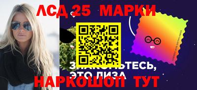 прущая мука Волгодонск