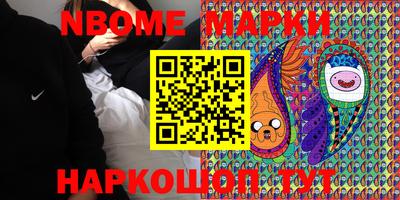 прущая мука Волгодонск