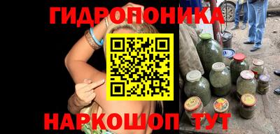 прущая мука Волгодонск