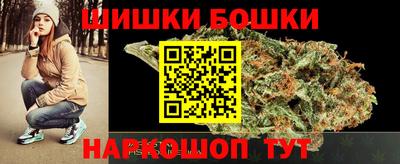 прущая мука Волгодонск