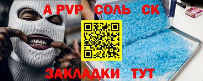 хмурый Тула