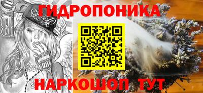 спайс Волжский