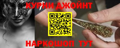 jwh Волжск