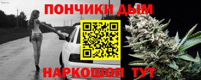 спайс Волжский