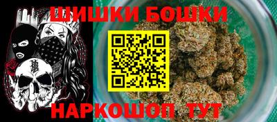 прущая мука Волгодонск