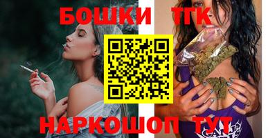 спайс Волжский