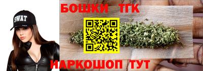 прущая мука Волгодонск