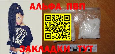 jwh Волжск