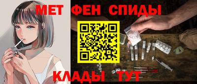 jwh Волжск