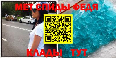 Альфа ПВП Туймазы