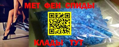 прущая мука Волгодонск